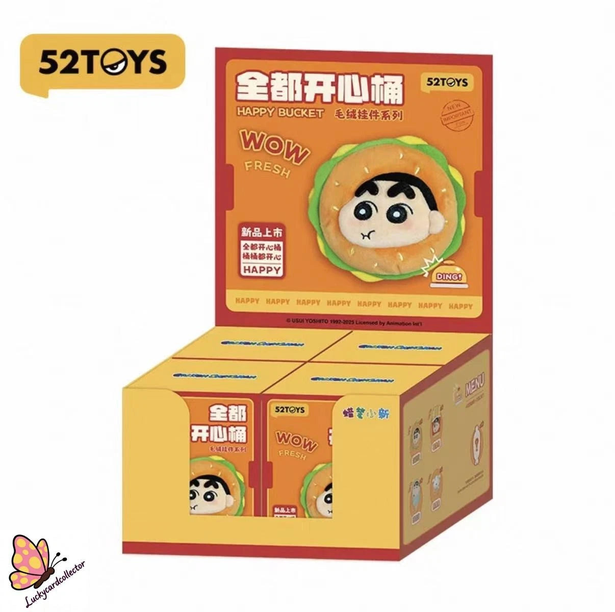 52Toys Crayon Shinchan Happy Bucket Series Blind Box