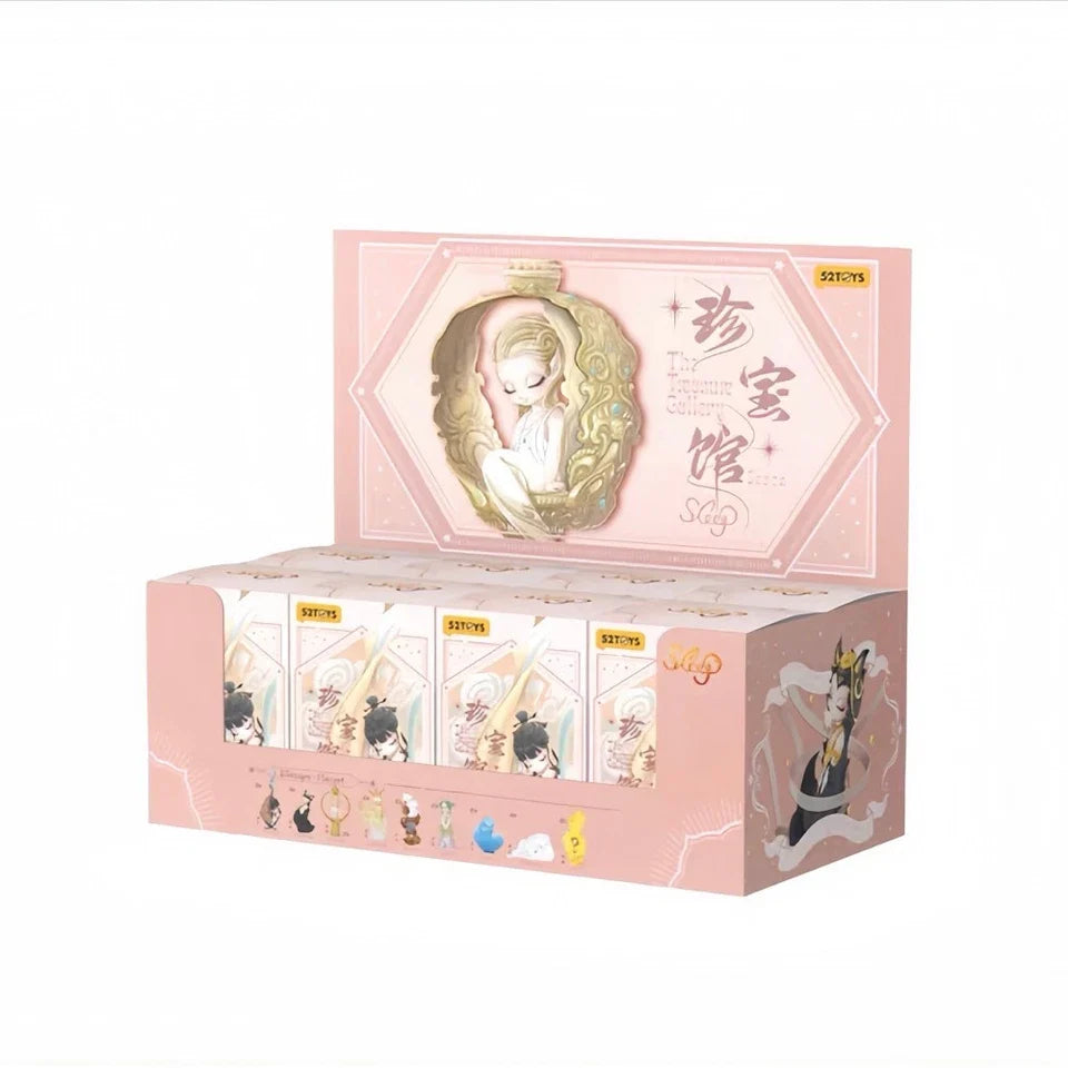 52Toys Sleep The Treasure Gallery