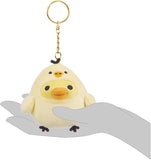 Kiiroitori Sitting Mochi Plush