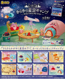 Kirby’s Starry Sky Camp