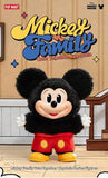 Mickey Family Cute Together Keychain