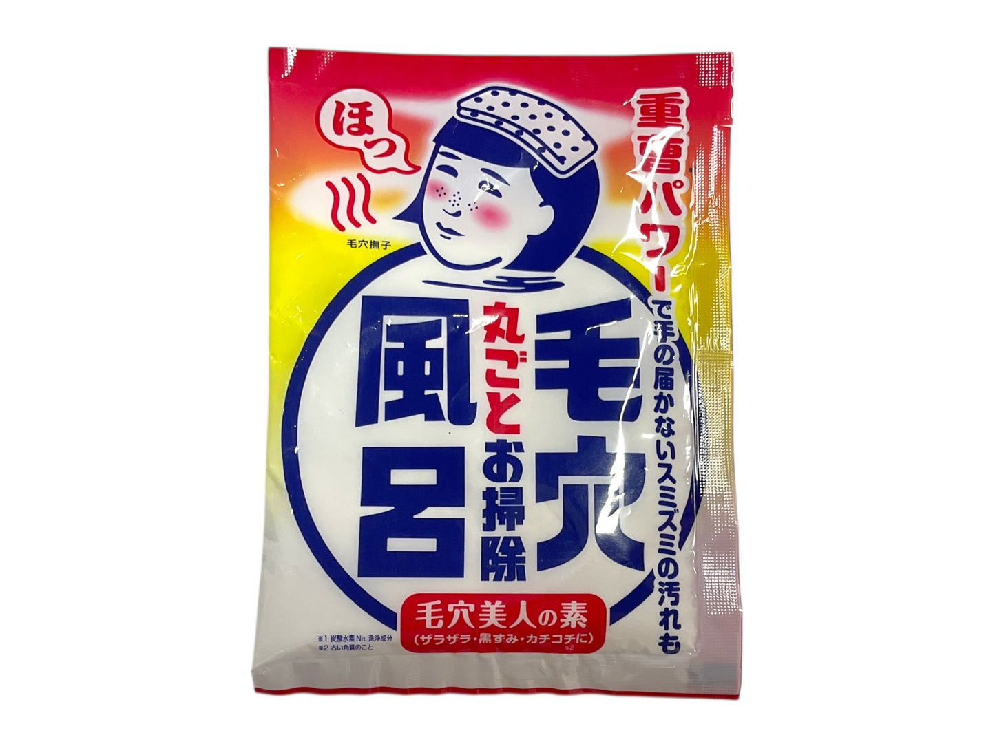 Ishizawa Pore Cleaning Bath