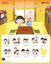 Chibi Maruko Chan's The Time With You Blind Box