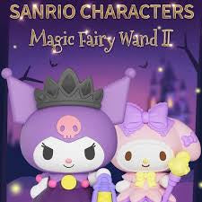 Sanrio characters magic fairy wand II figures