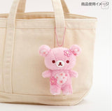 Pink San-X Rilakkuma Korilakkuma Sakura Plush