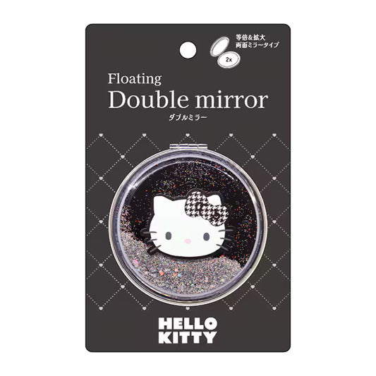 Black Hello Kitty Foldable Mirror
