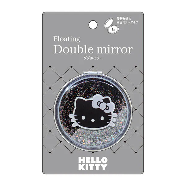 Grey Hello Kitty Foldable Mirror