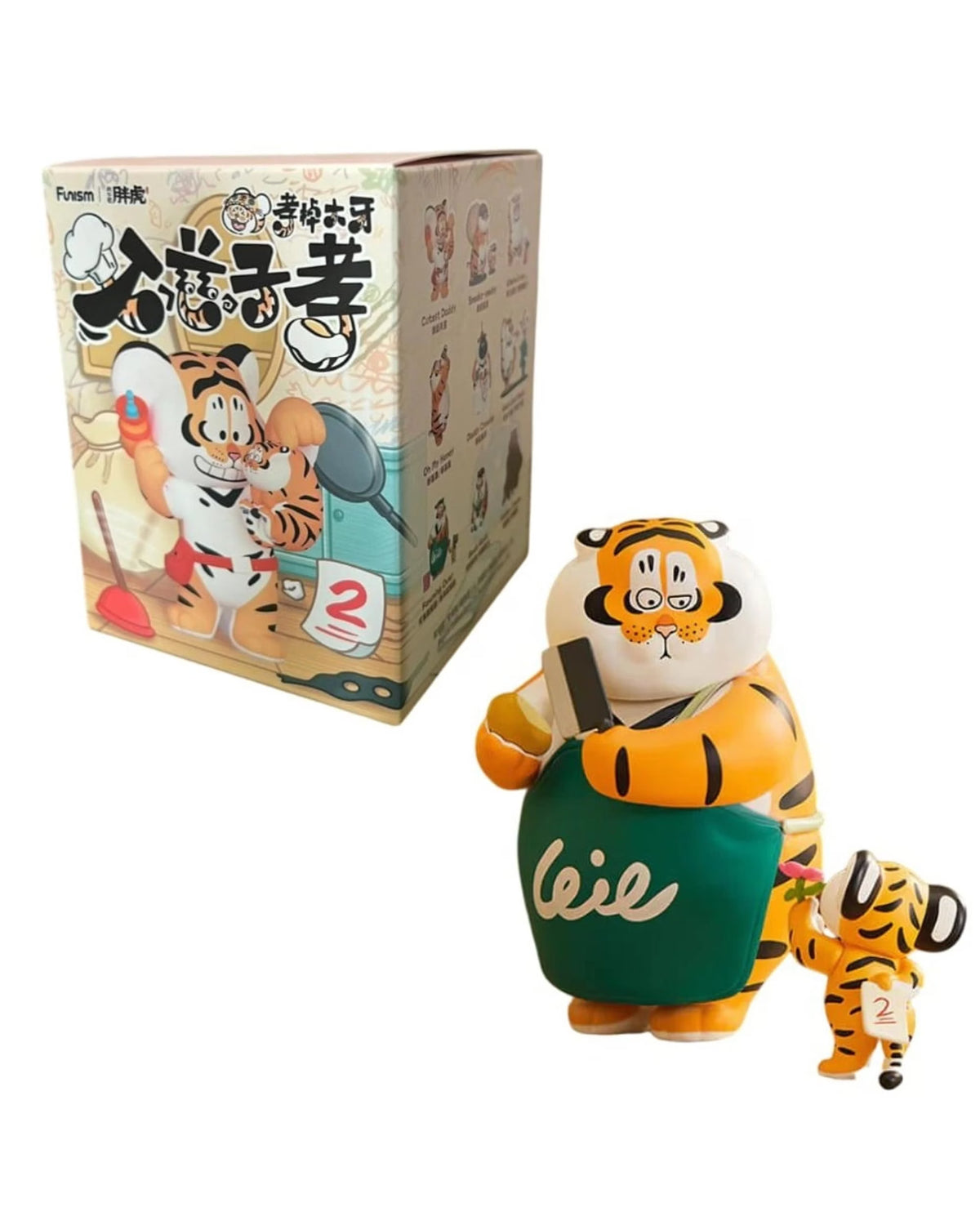 Funism Alexander The Fat Tiger   Roaring Love Series 2: Epic Filial Fail