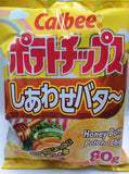 CALBEE POTATO CHIPS HONEY BUTTER 24/2.8Z