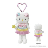 Hello Kitty Fantasy Collection Fairy Keychain