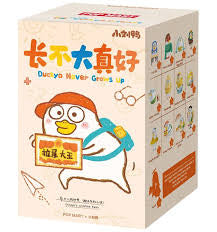 Duckyo never grows up series figures
