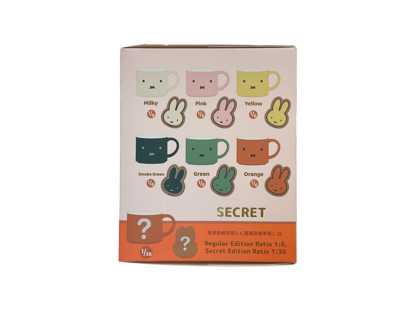 Miffy Mug Set Blind Box