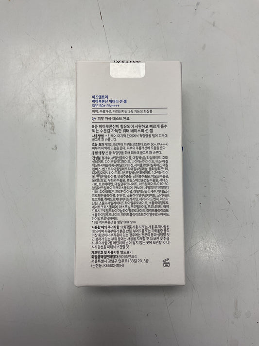 ISNTREE HYALURONIC ACID WATERY SUN GEL_50ml