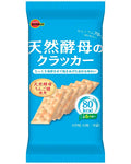 Bourbon tenen kobo cracker