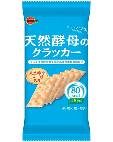 Bourbon tenen kobo cracker
