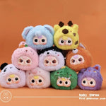 Baby Three: First Generation Plush Blind Box