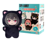 Spy Family Cat Plush Blind Box