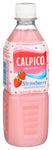 calpico strawberry drink