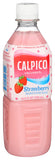 calpico strawberry drink