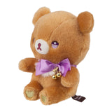 Rilakkuma Plush