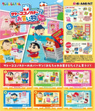 Re-ment shopping at sato kokonokado