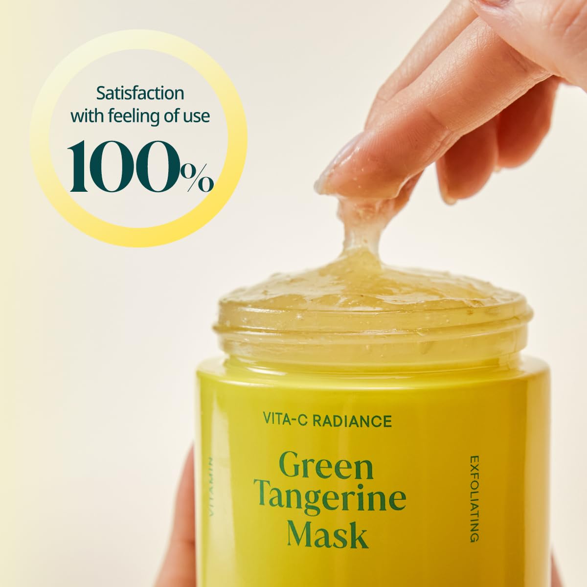 GOODAL GREEN TANGERINE VITA C  WASH OFF MASK