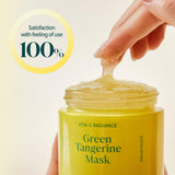 GOODAL GREEN TANGERINE VITA C  WASH OFF MASK
