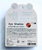 Chiikawa Eye Shadow