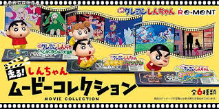 Crayon shin Chan blind box