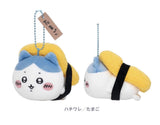 Hachiware : Chiikawa Sushi Tamago Egg Keychain