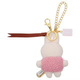 Bruna Cacao Bruna Fluffy Bag Charm - Miffy (Pink)