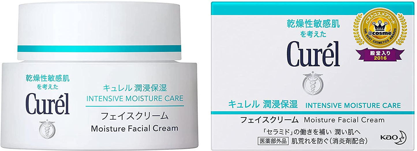Curel Intensive Moisture Care Cream