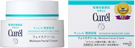 Curel Intensive Moisture Care Cream