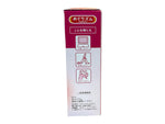 Megrhythm Steam Thermo Patch