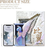 Sleep The Wing Limited Edition