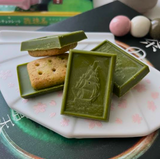 Alfort mini chocolate