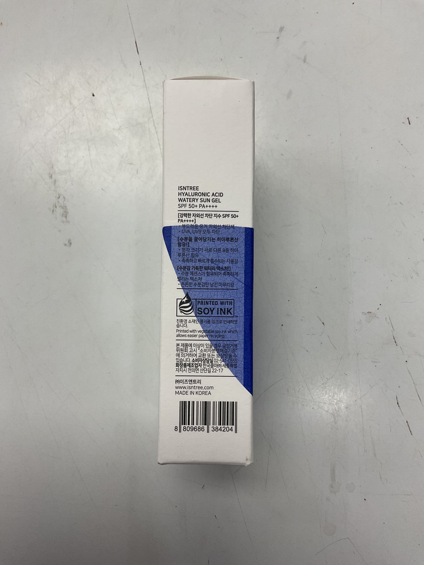 ISNTREE HYALURONIC ACID WATERY SUN GEL_50ml