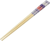 Skater ANT4-A Bamboo Safety Chopsticks 8.3 inches (21 cm) Pokemon Genger Chopsticks