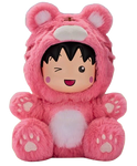 Chibi Maruko Chan Drag Party Series Plush Blind Box