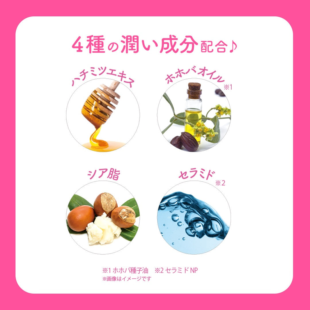 Bee Cruise KIRBY Lip Stick 01 (Strawberry Milk)