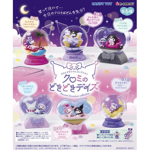 Re-Ment Kuromi Terrarium Collection