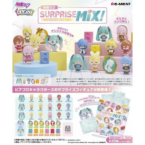 Re-ment Kuji Pon! Hatsune Miku Surprise Mix! Box