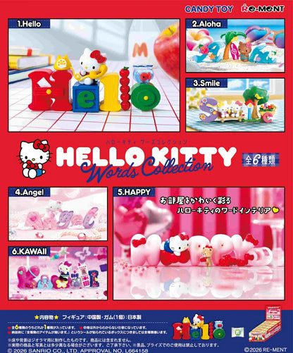 Hello Kitty World's Collection