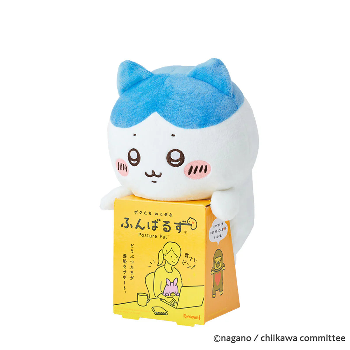 Posture Pal Chiikawa - Hachiware