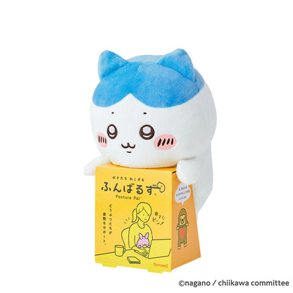 Posture Pal Chiikawa - Hachiware