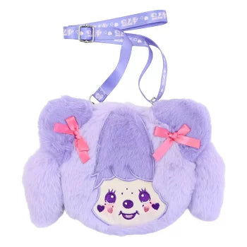 Purple monchichi Bag