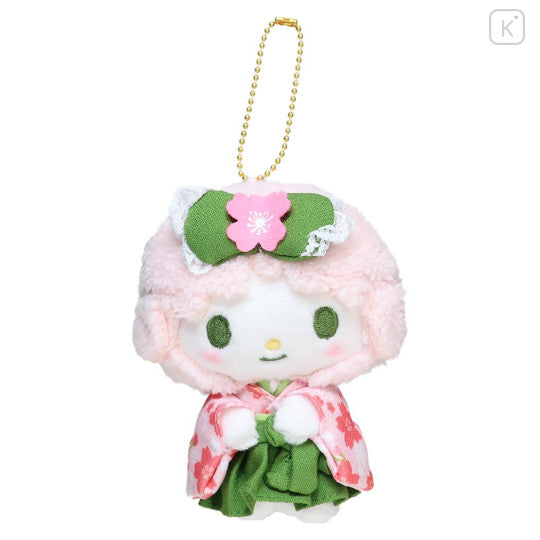 My Sweet Piano Kimono Keychain