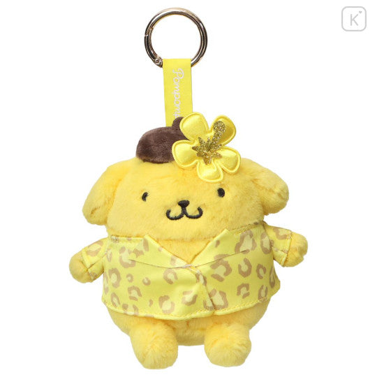 pompompurin plush keychain