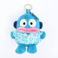 Hangyodon Plush Keychain