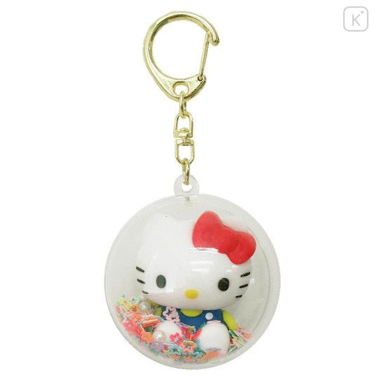 Hello Kitty Star Glitter Keychain